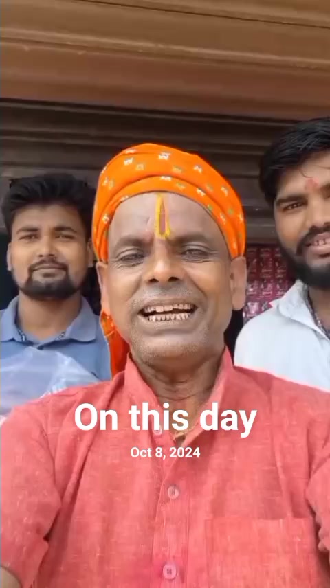 @जितेन्द्र याढब