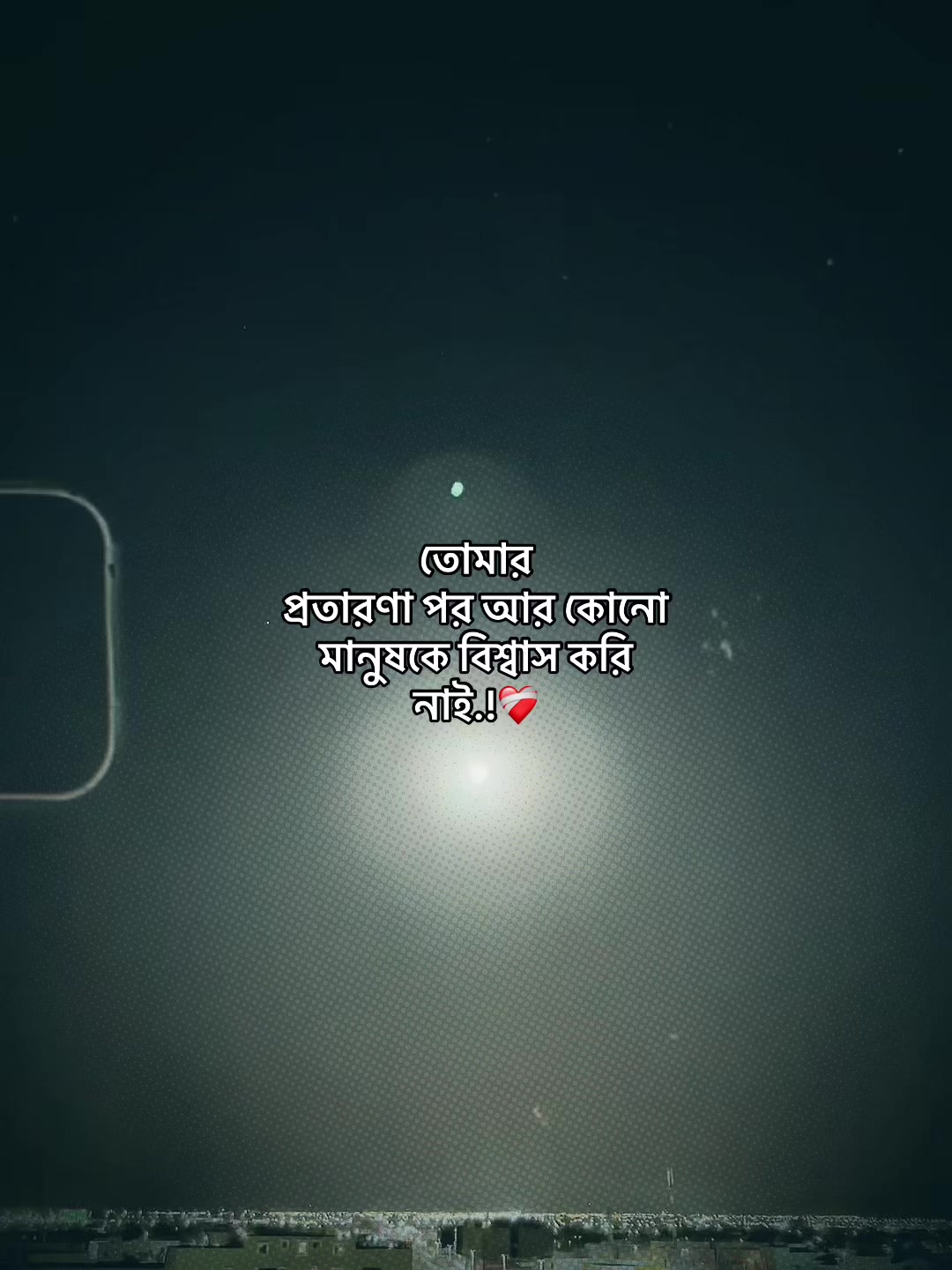 @♟️sobuj adnan⚡