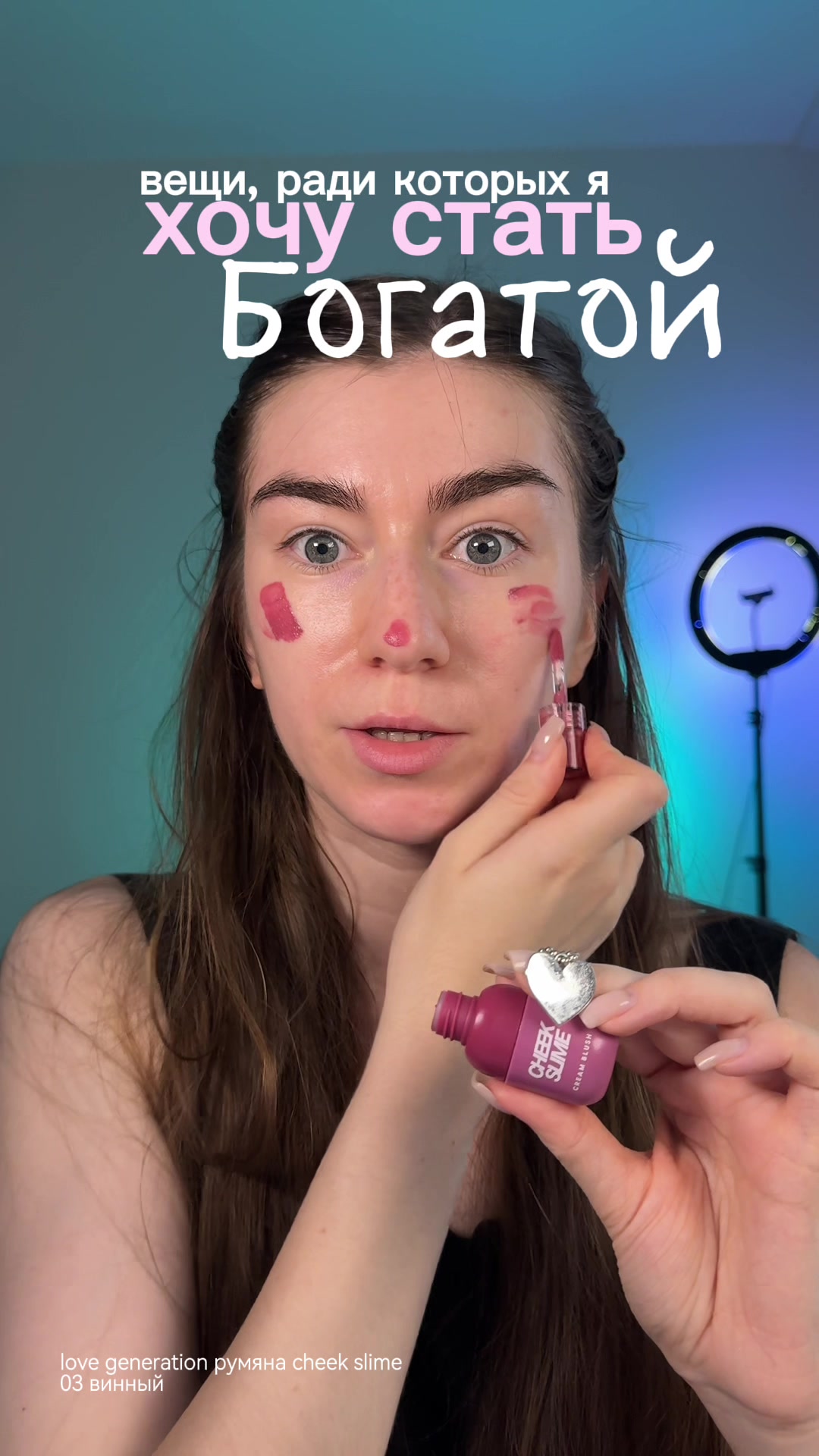@Аня Дрейман