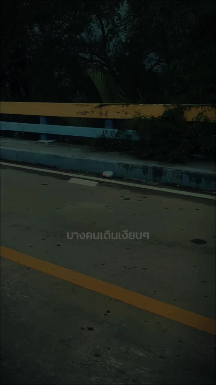 @เอียดพี เด็กใต้สองเล
