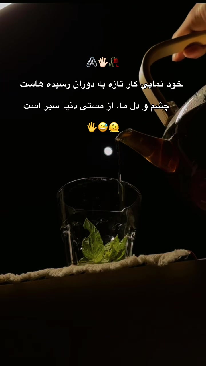 @𓆩•.M4sror07.•𓆪