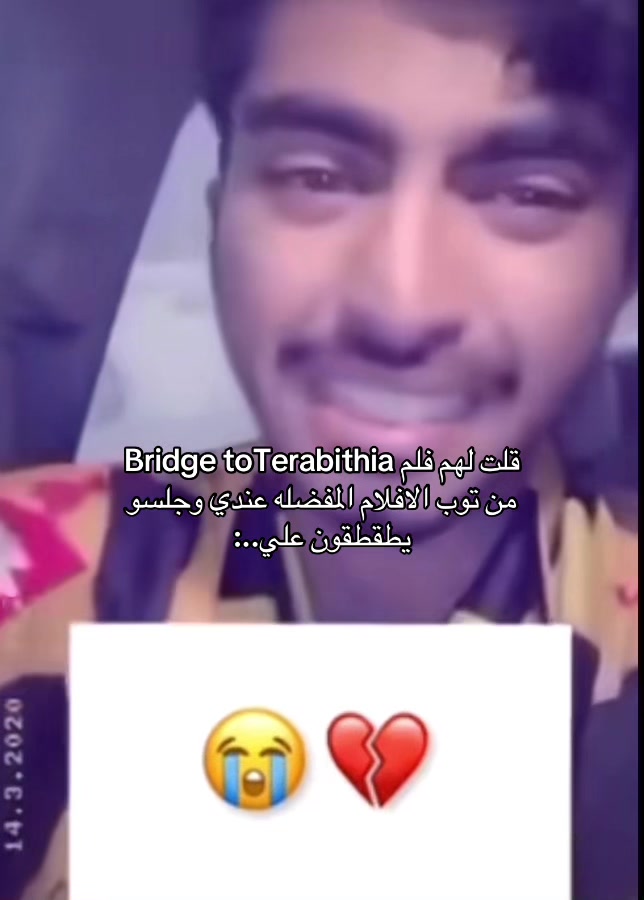 @جود