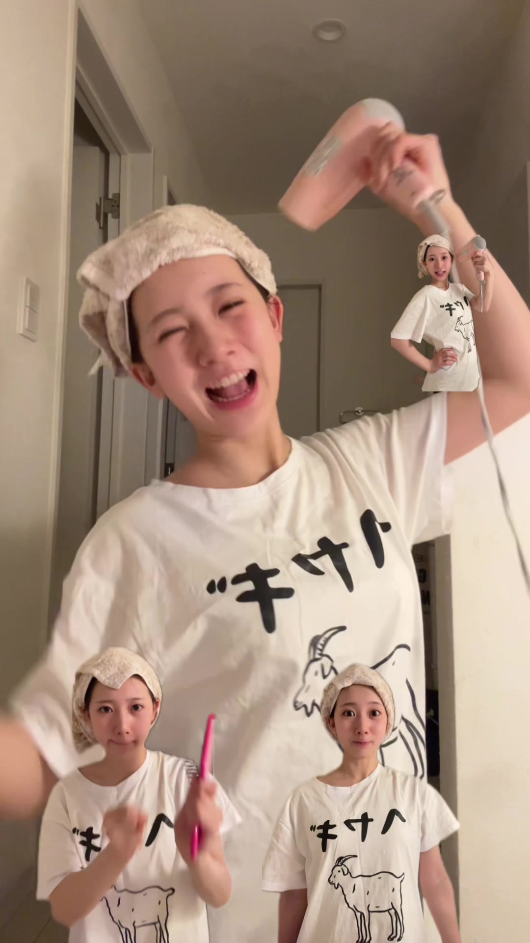 @つぶ貝