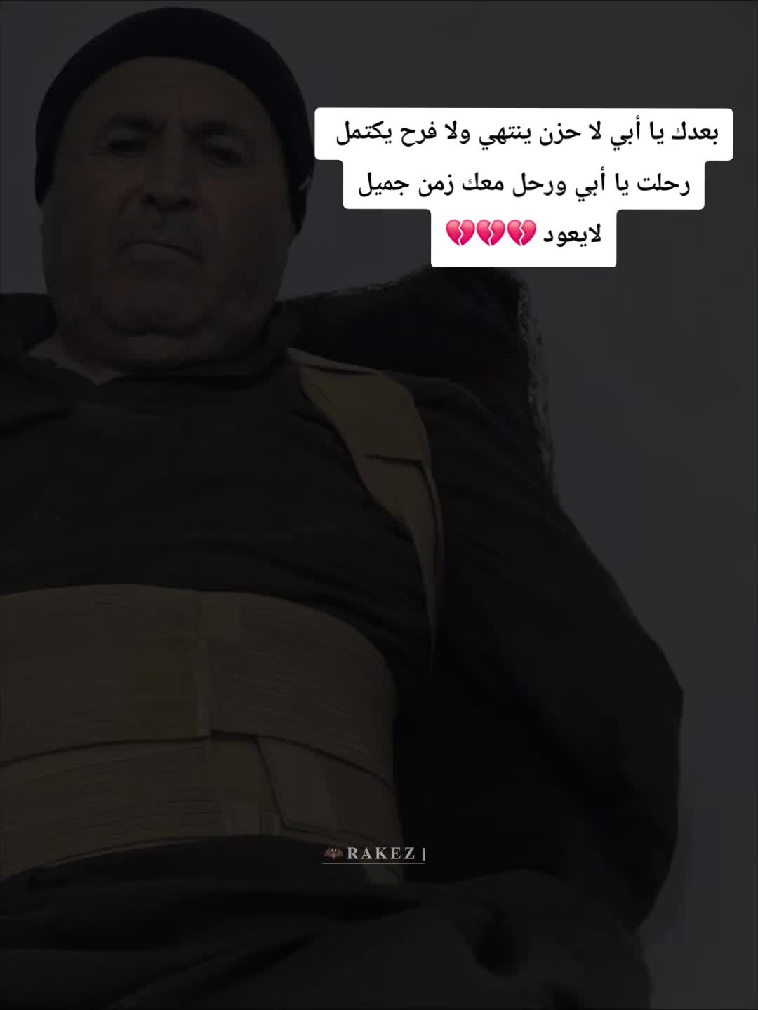 @حمودي