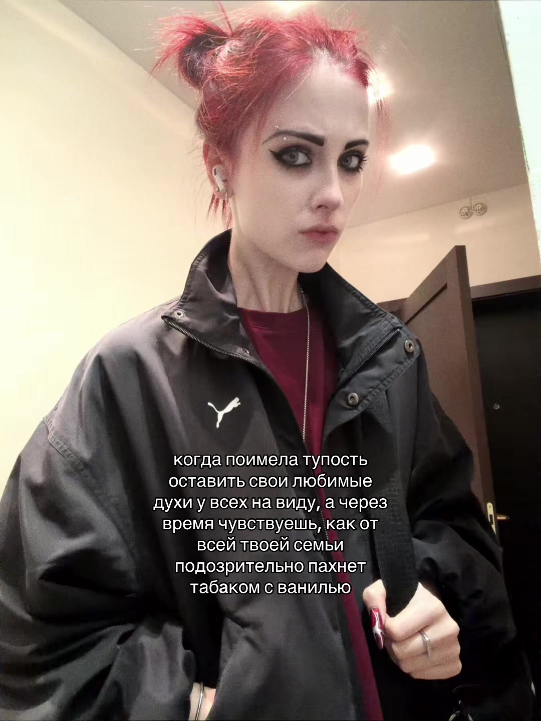 @дамбфак 🧨