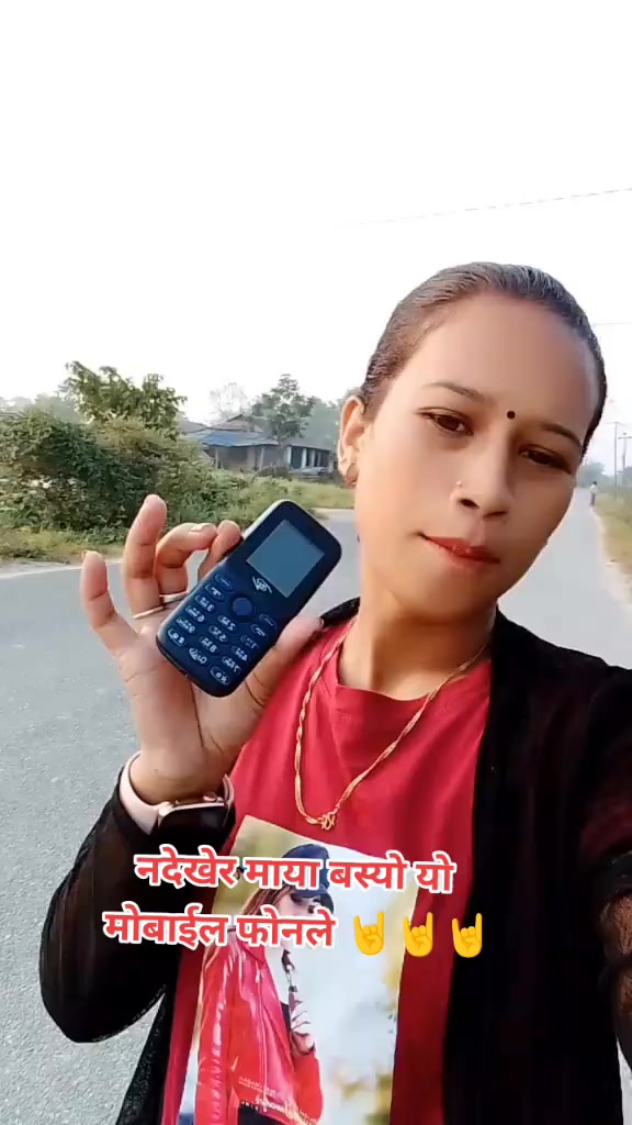 @bharat@ sirjana