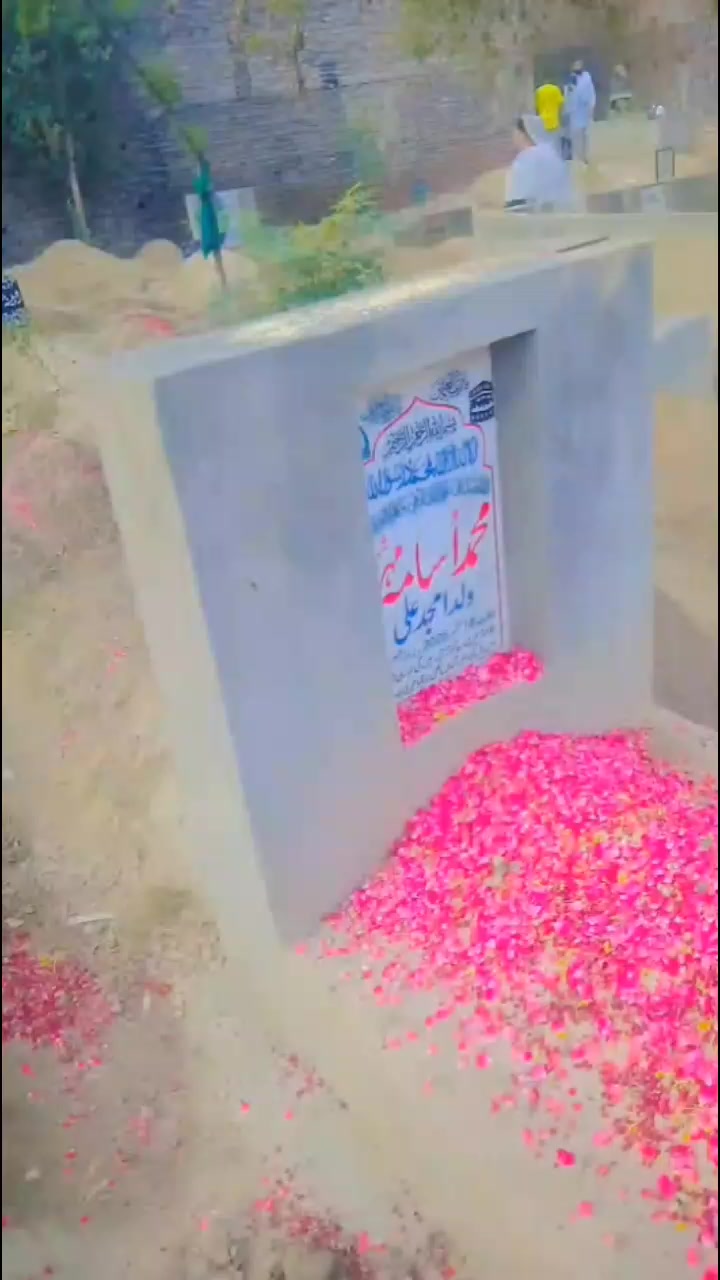 @Usama Maher khiali Wala🤬