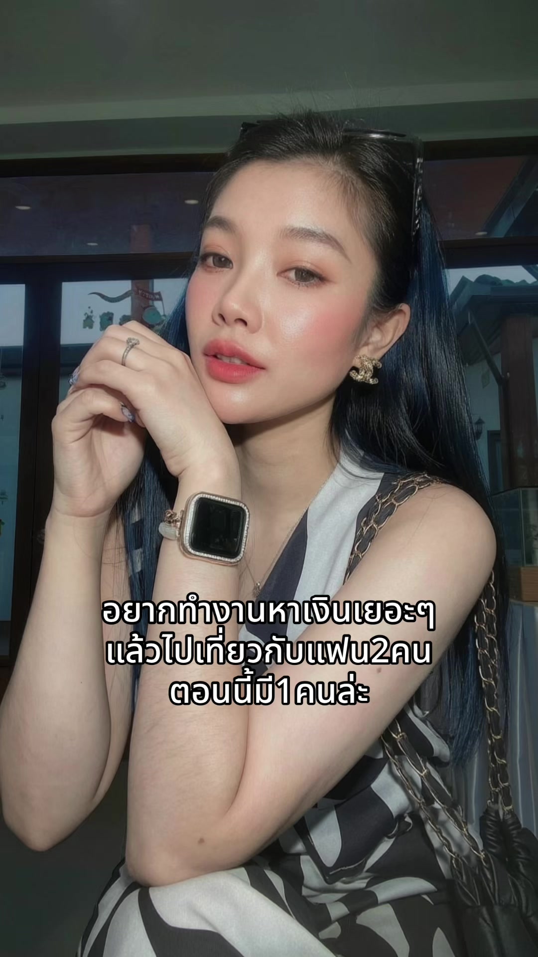 @สุพัตตรา สืบสา