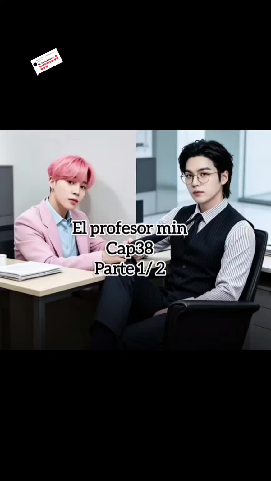 @yoonmin, vmin