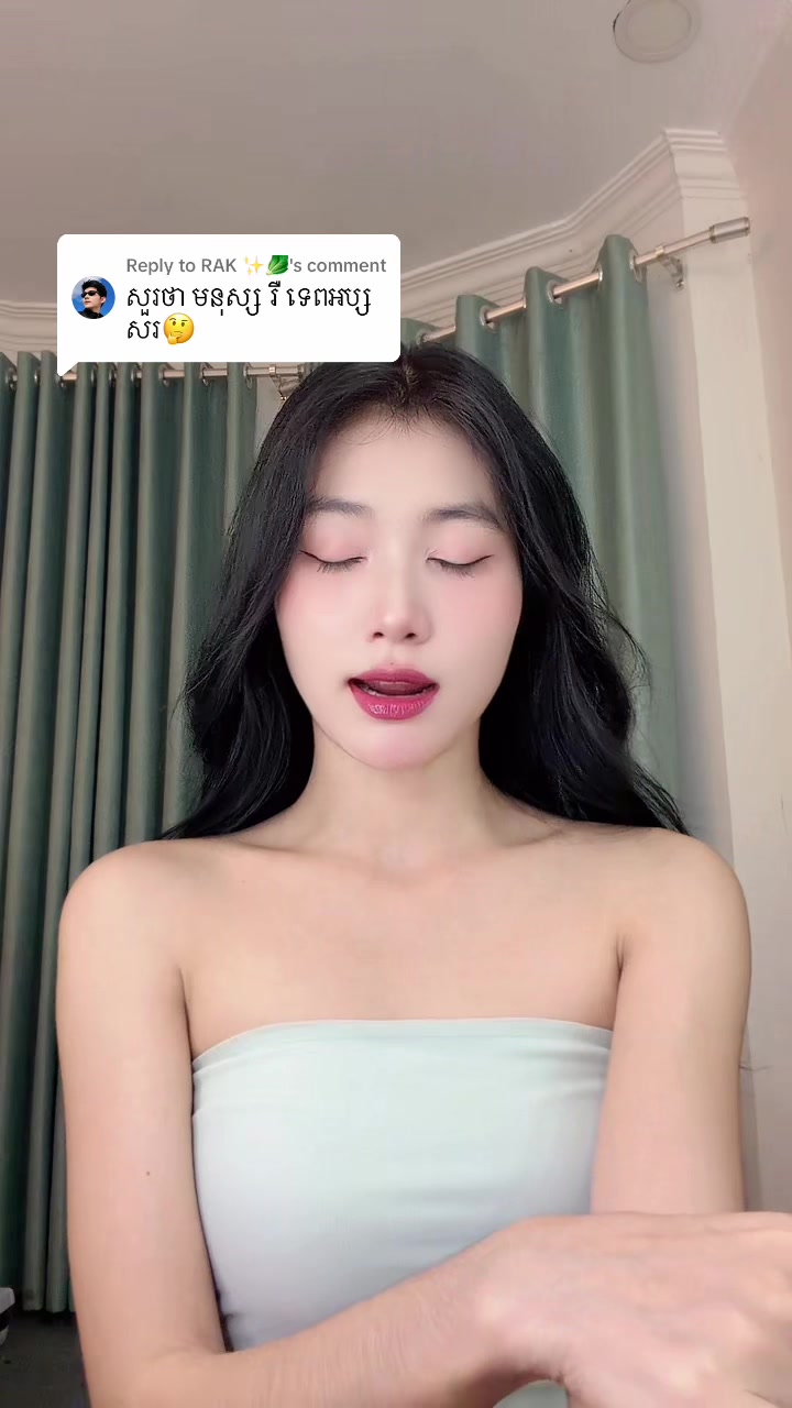 @miicheaklu3