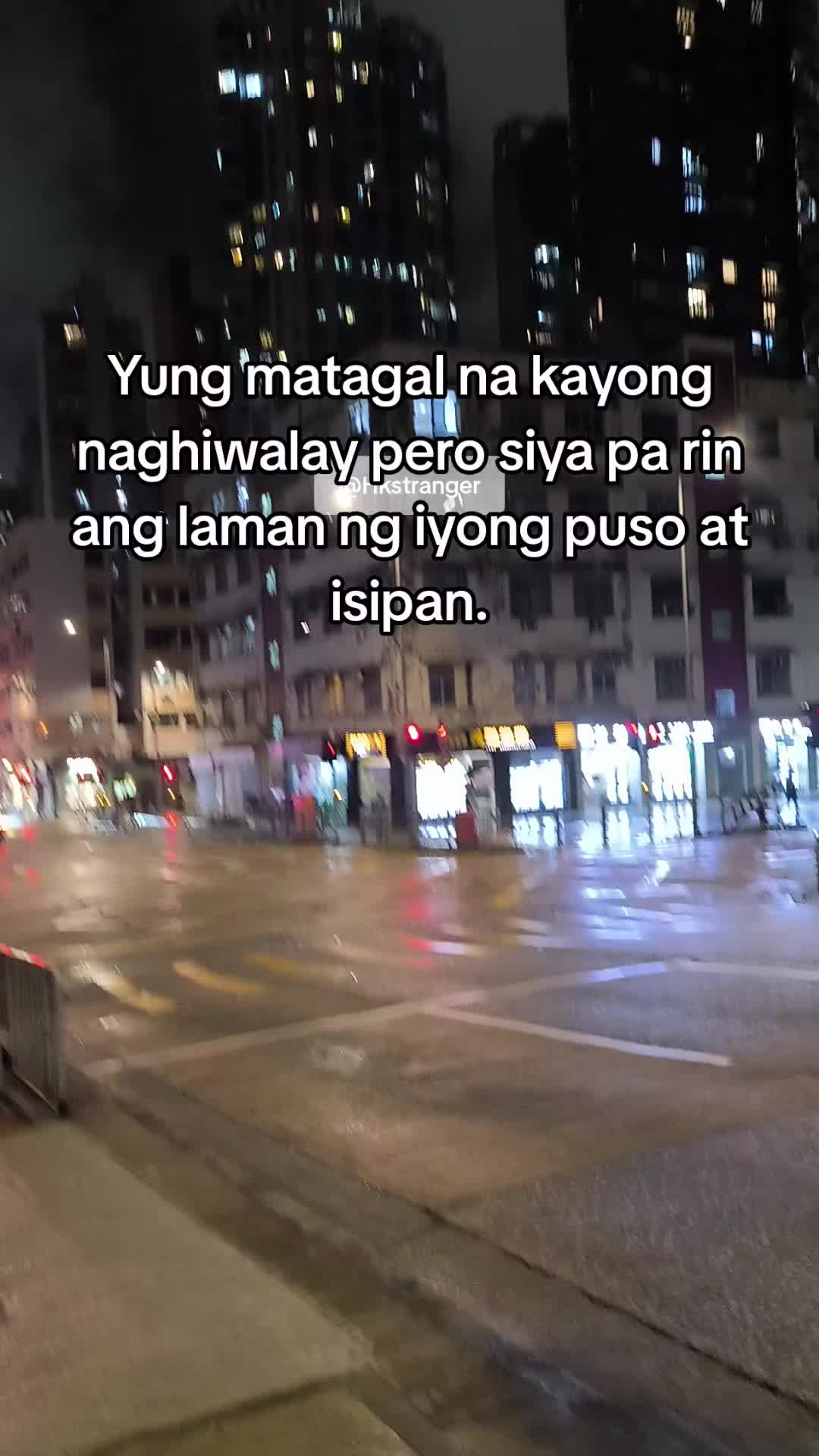 @HkStranger