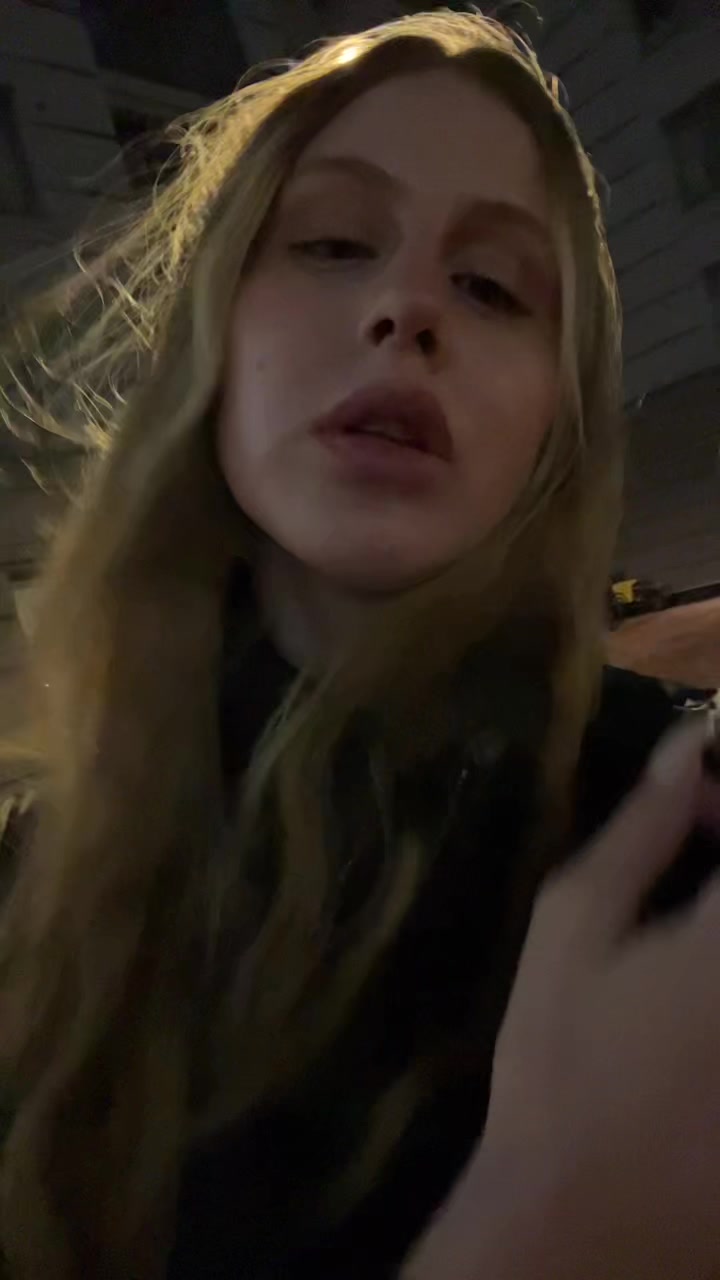 @тгк: это яра!