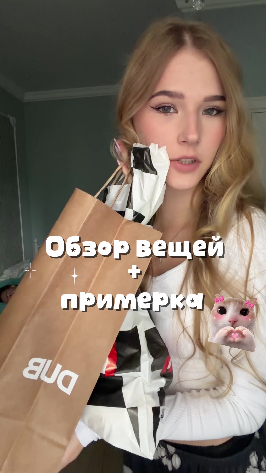 @тгк-SIZIKOVA