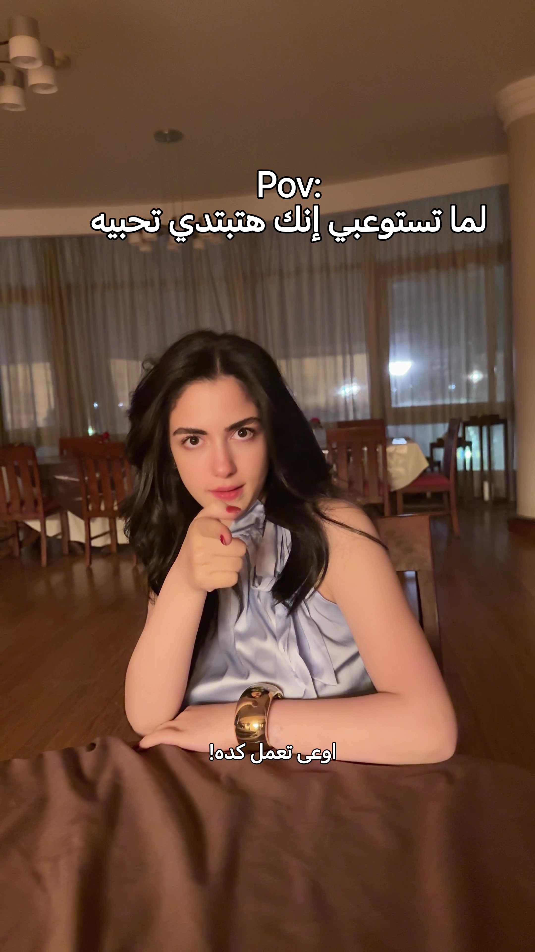 @Zeina Sherif