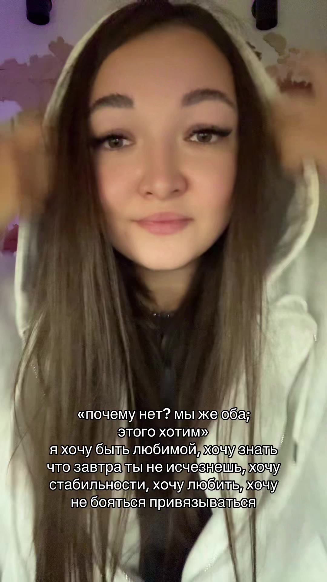 @●KATERINA●