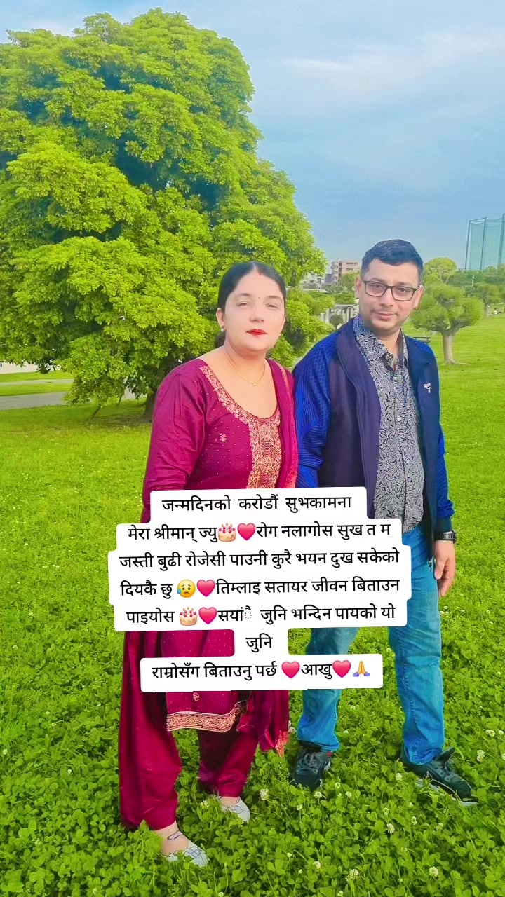 @atiR❤️ lednak❤️H.R
