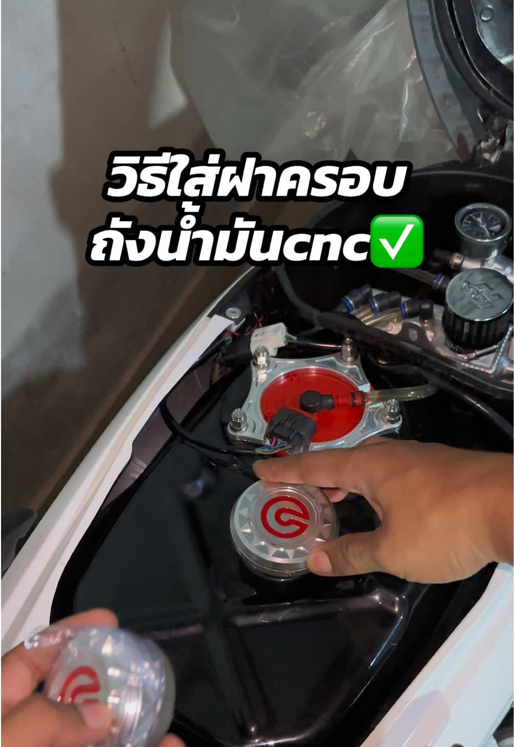 @เจ้าบลูริ่ง🤍