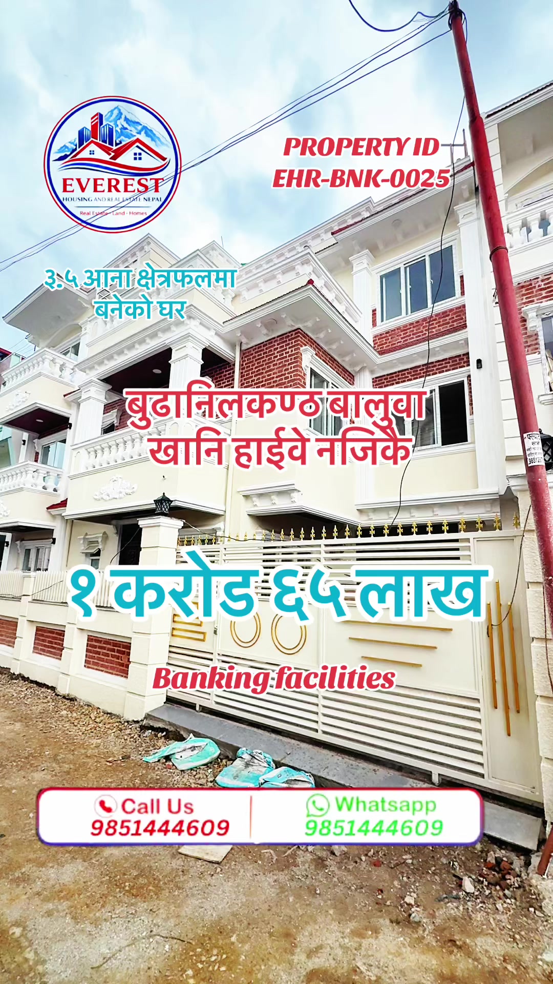 @EVEREST HOUSING AND REALESTATE