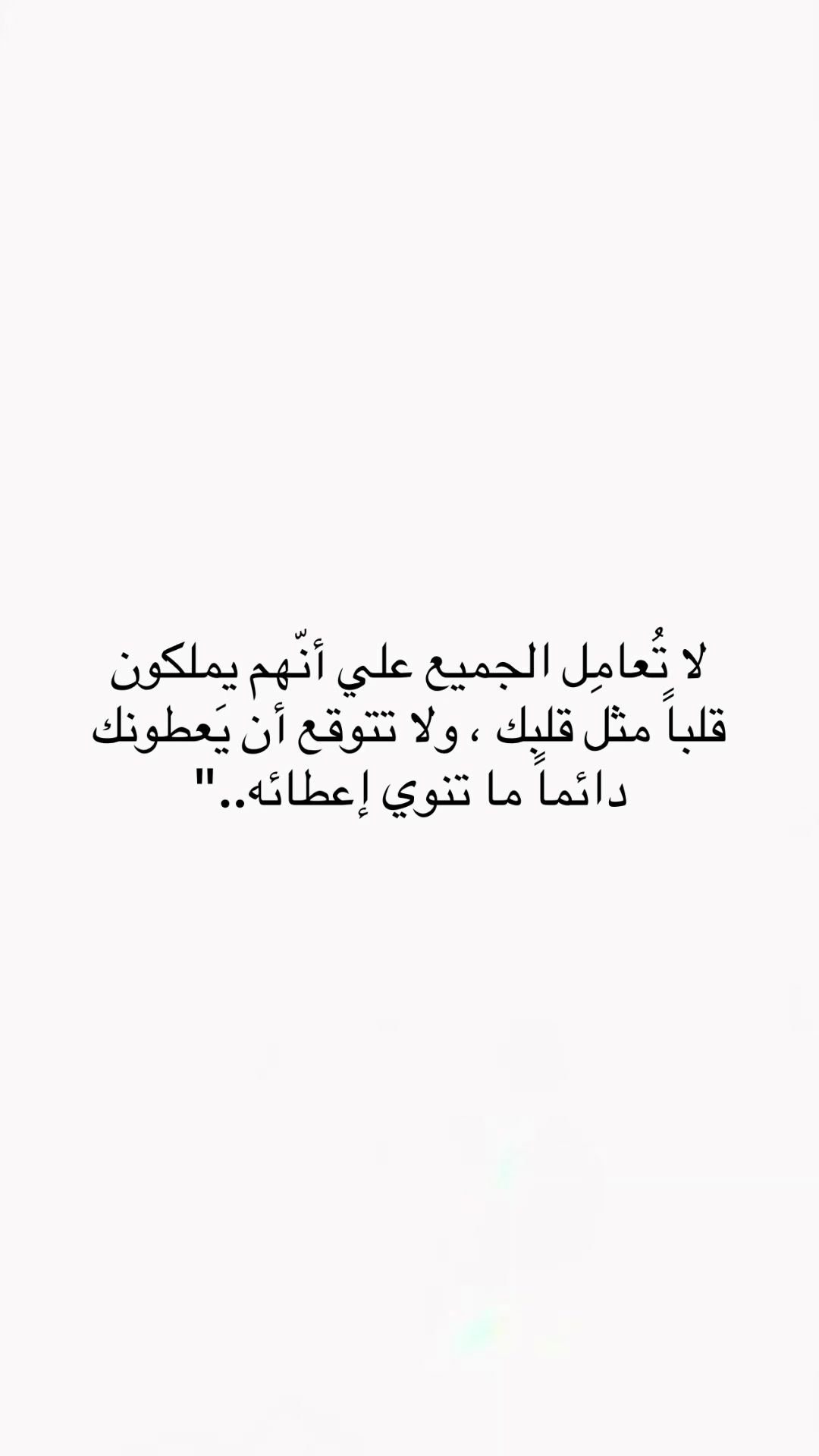 @๐ผ๐๐๐๐๐๐ธ๐ฆ