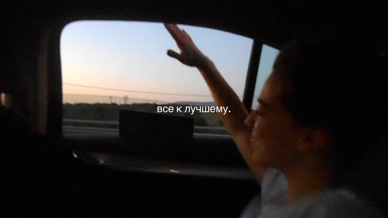 @кейт öл