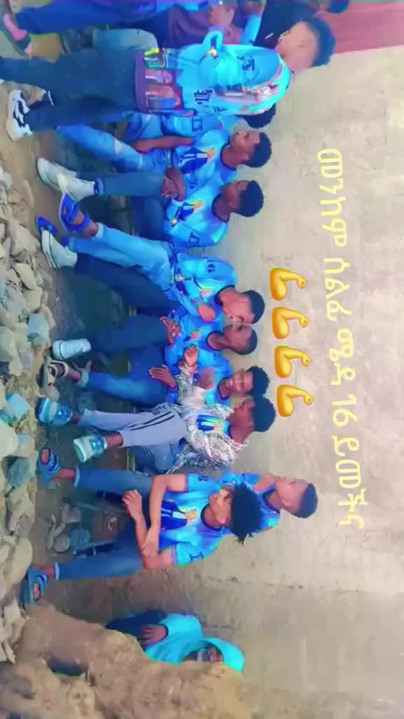 @Mera man