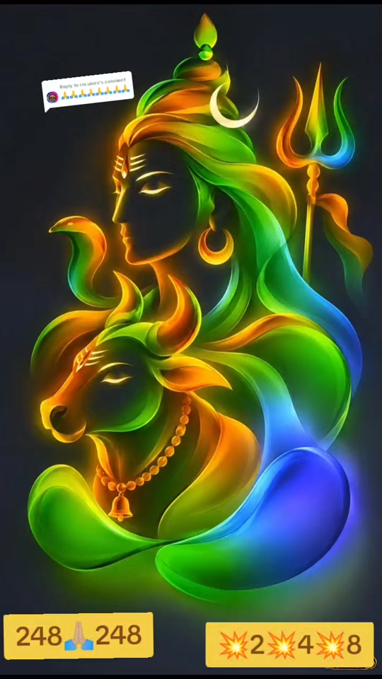 @பேப்பர் ஐடி    248 🌹1