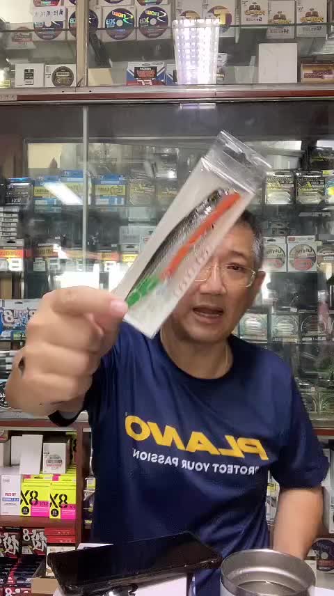 @Parknumfishing