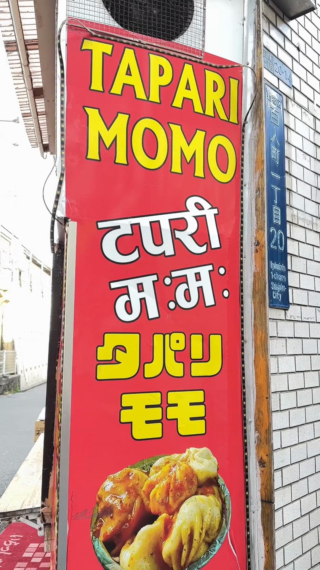 @padmabohara0