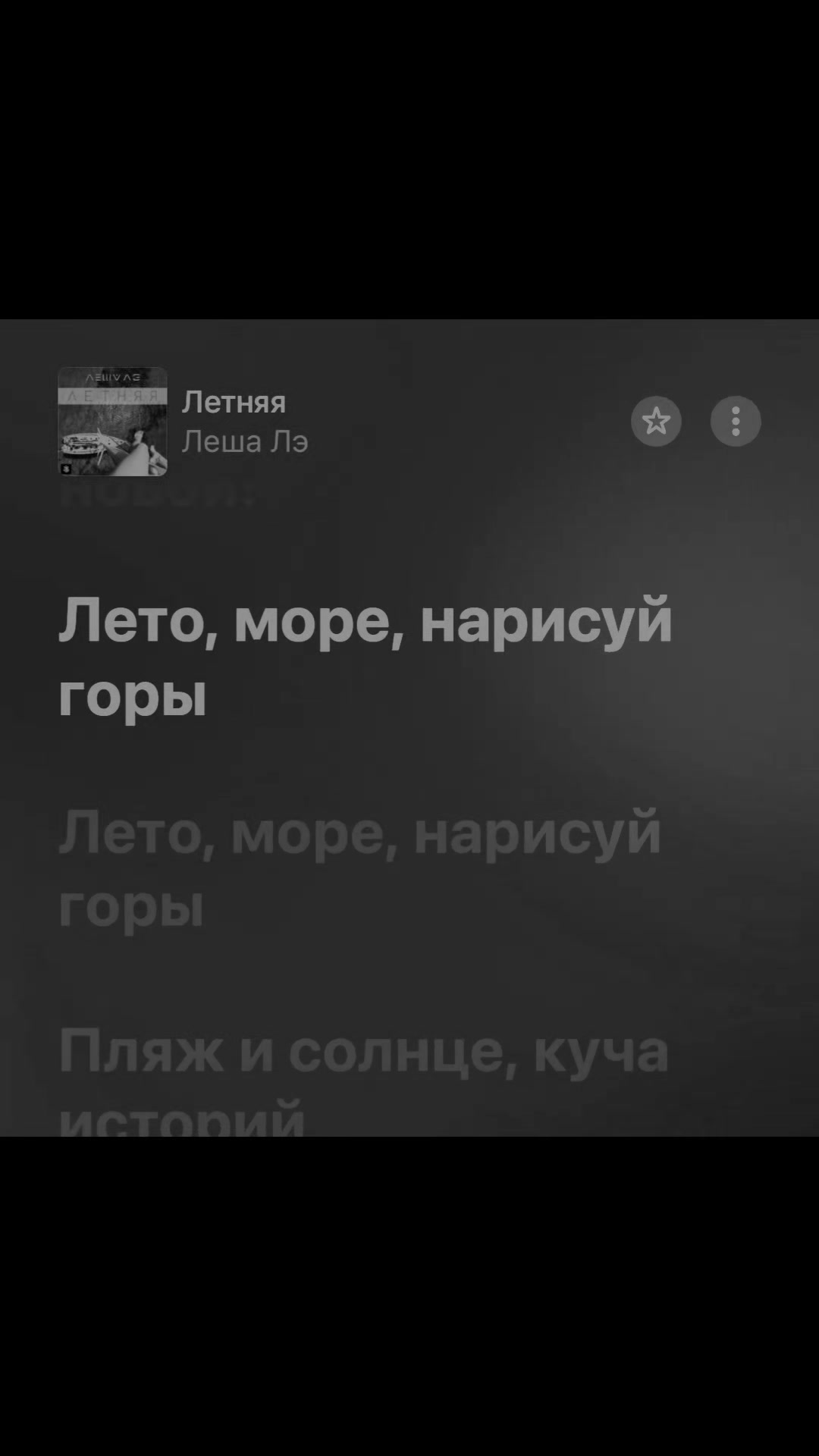 @Тгк-senimmuz🎵