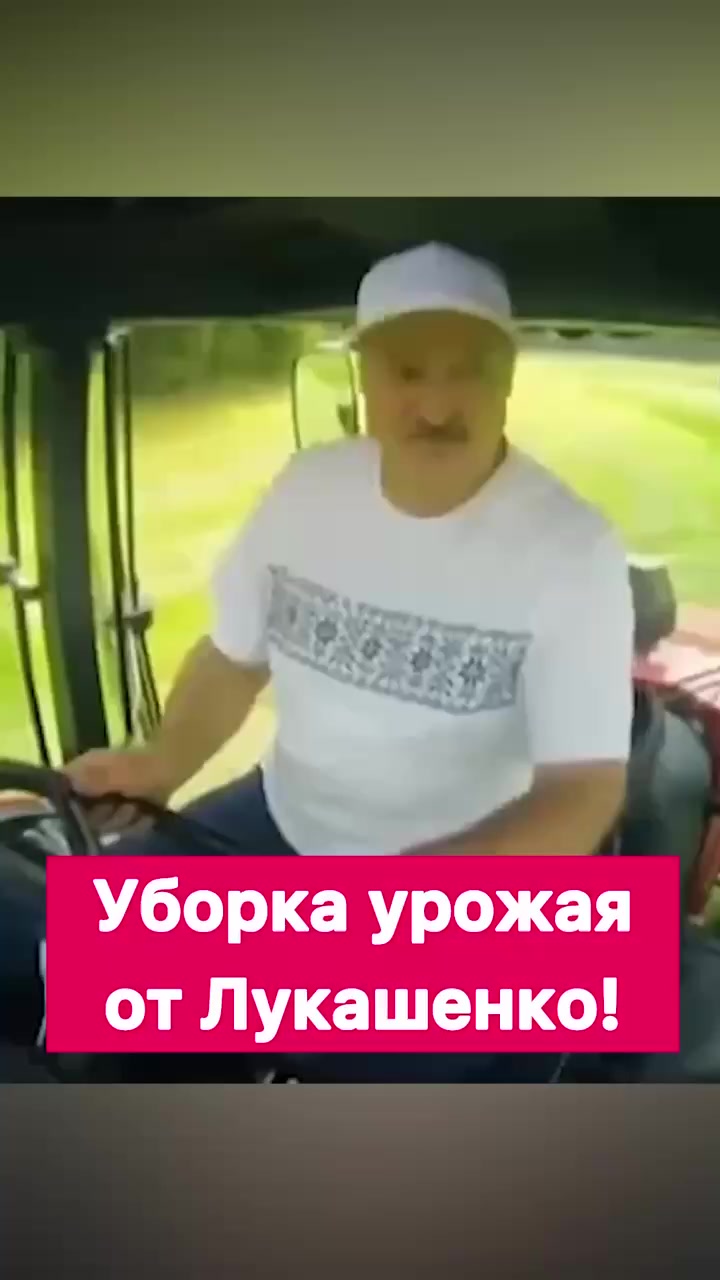 @Первые новости