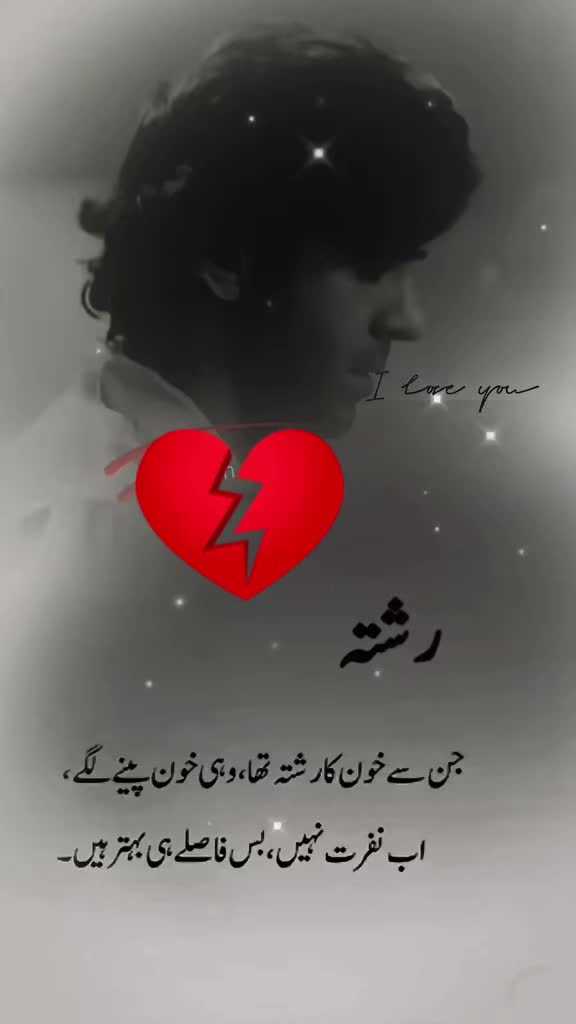 @SAHIL