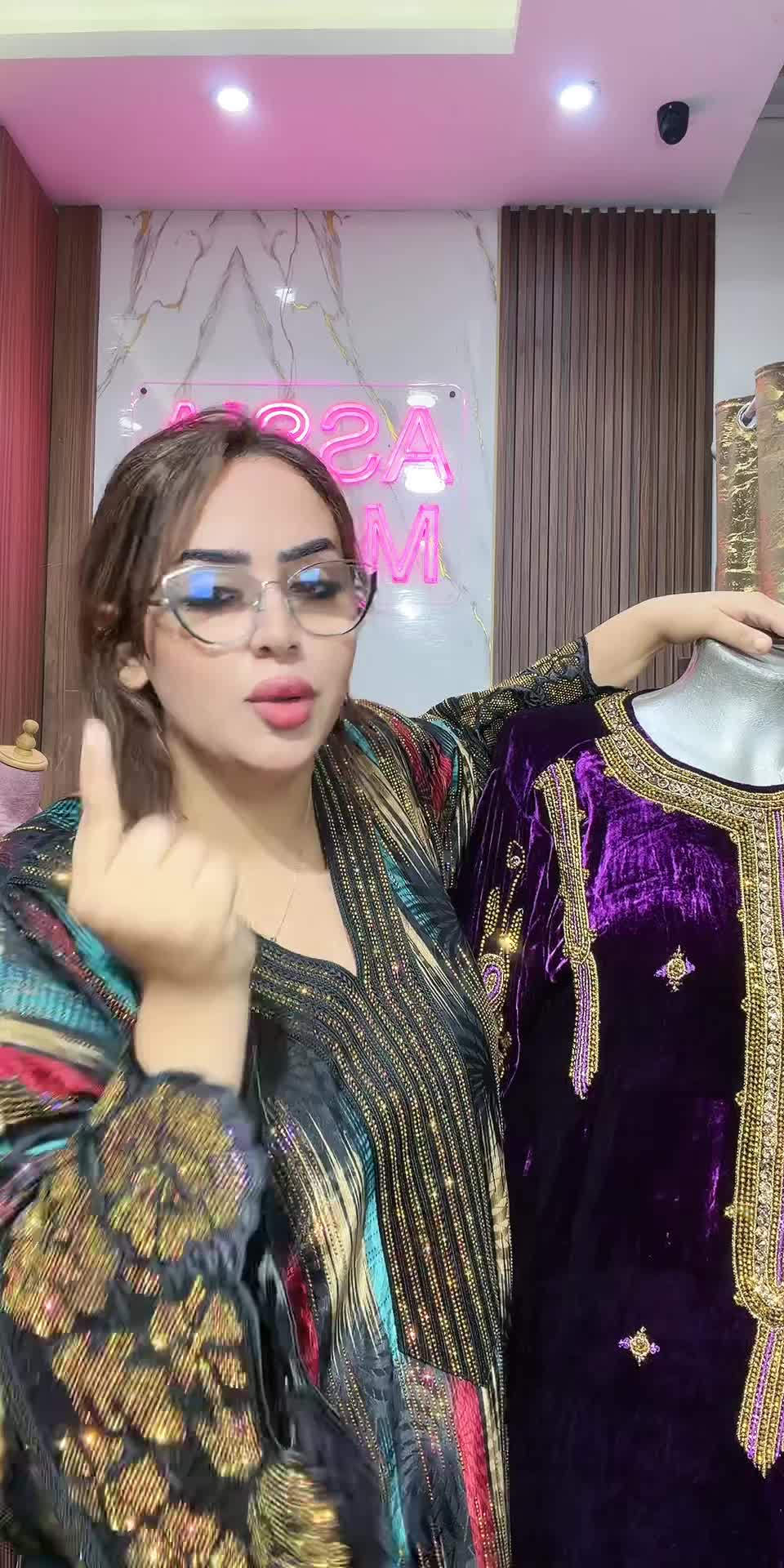 @Assia El Rhazlane