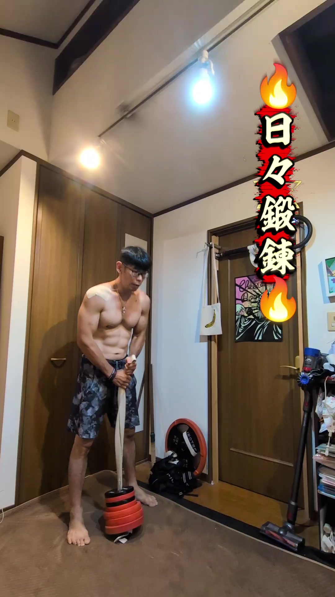 @フッチー