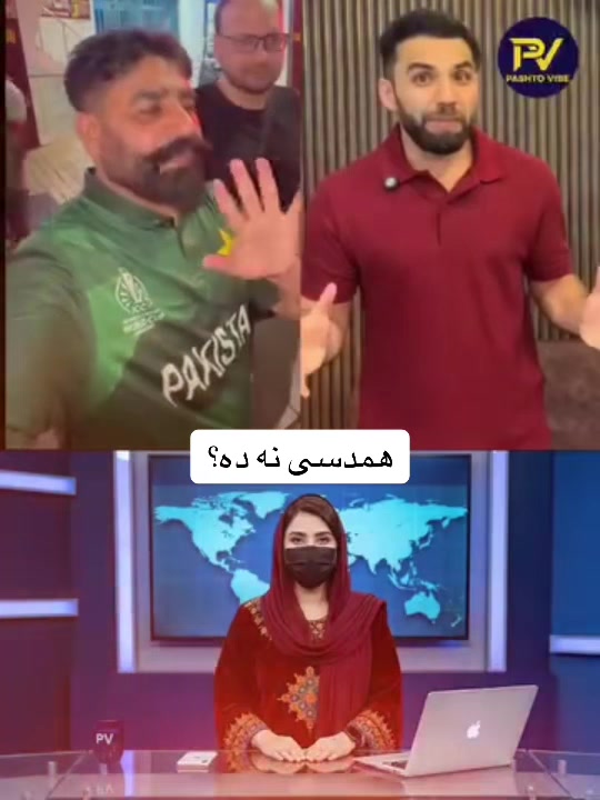 @لوفره انجلۍ