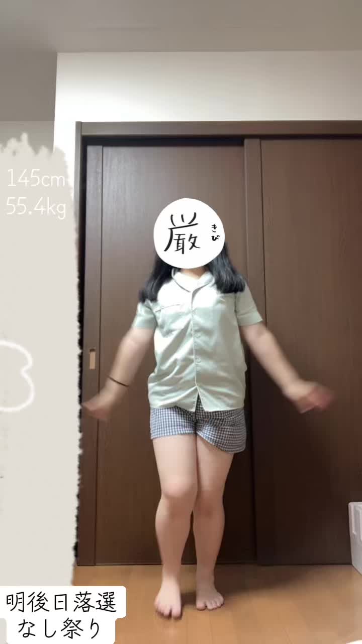 @т т