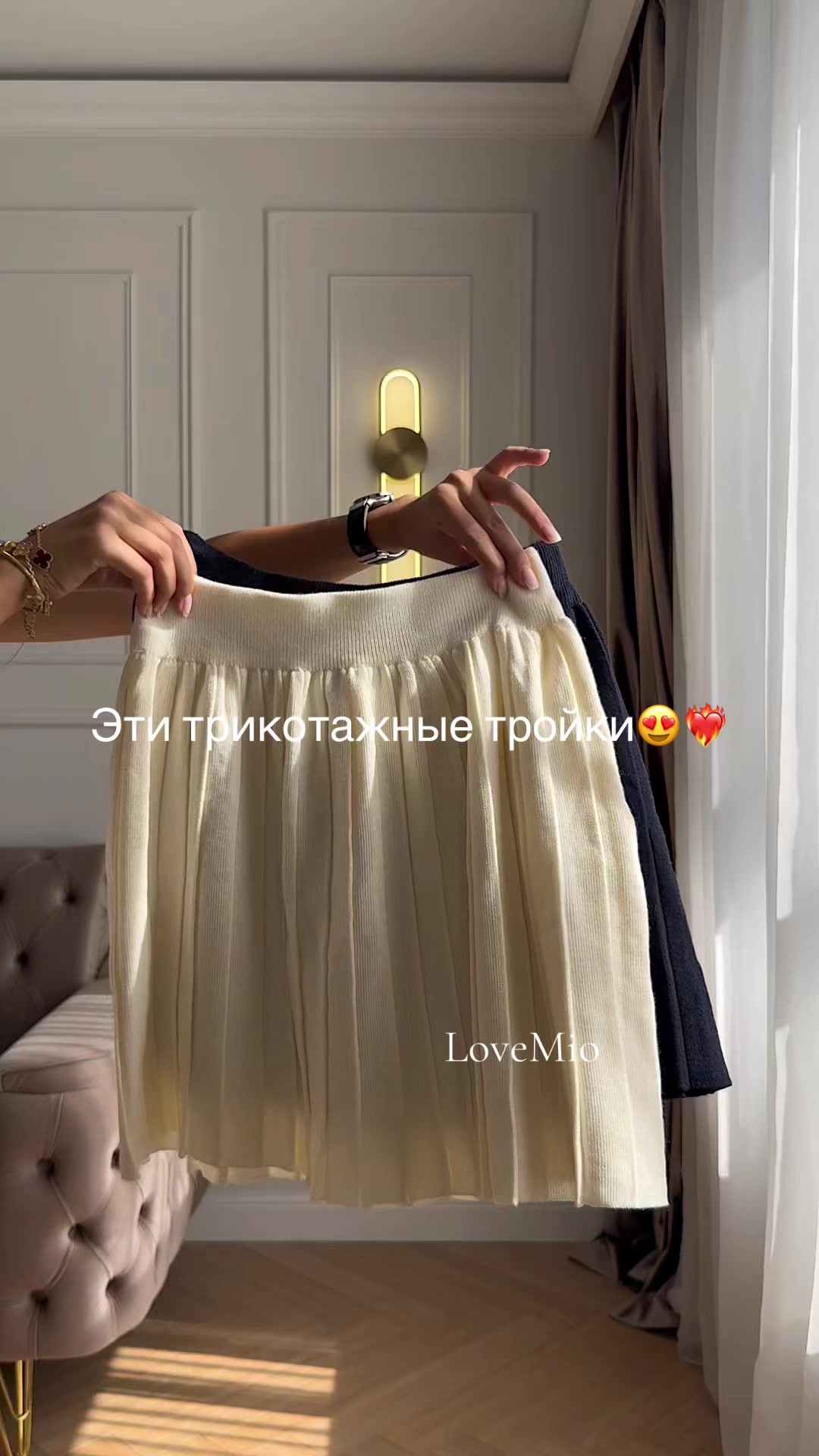 @ЖЕНСКАЯ ОДЕЖДА АЛМАТЫ L/M