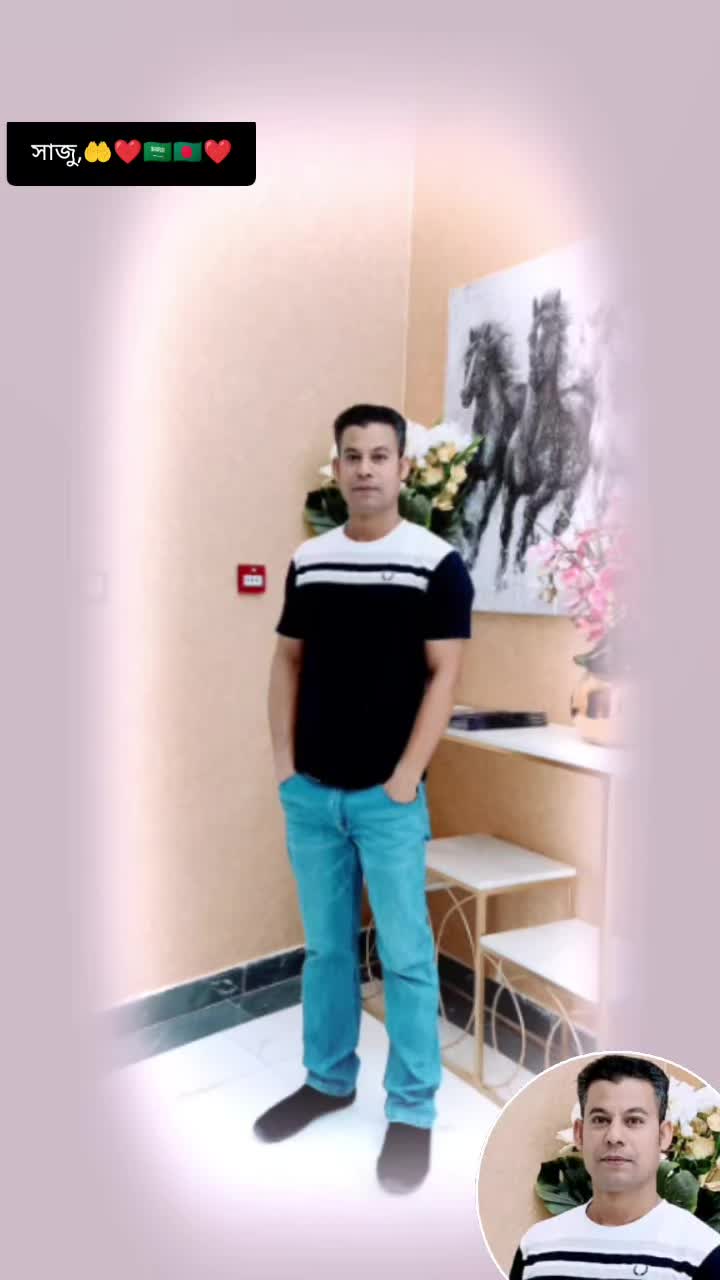 @{আদরের ছেলে সাজু }