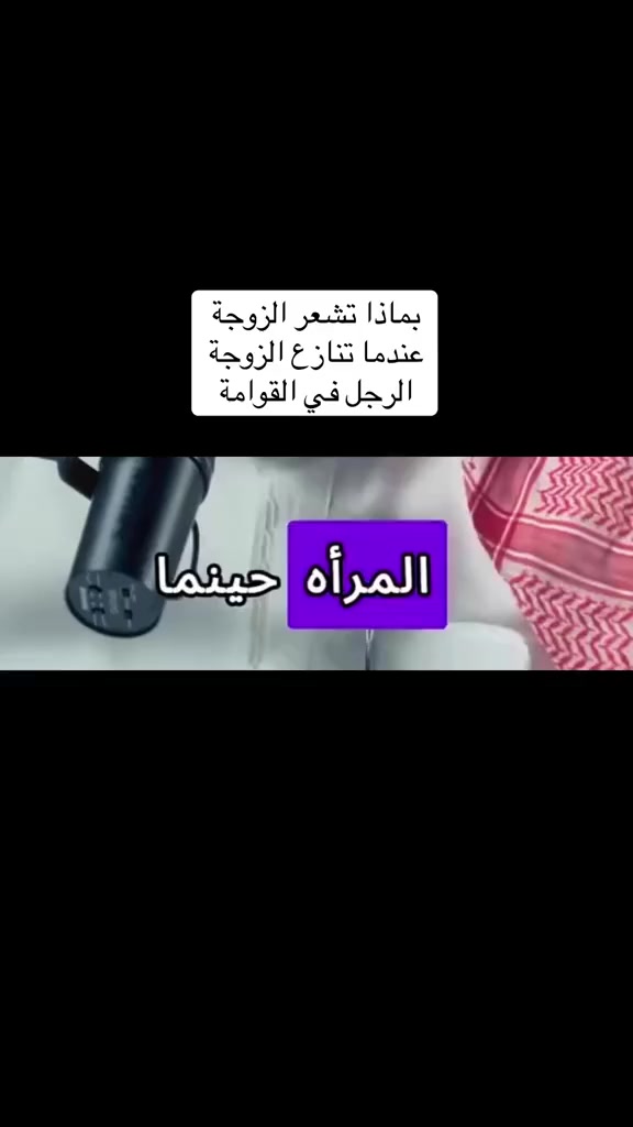 @Fawaz.Al.Manasir. ksa