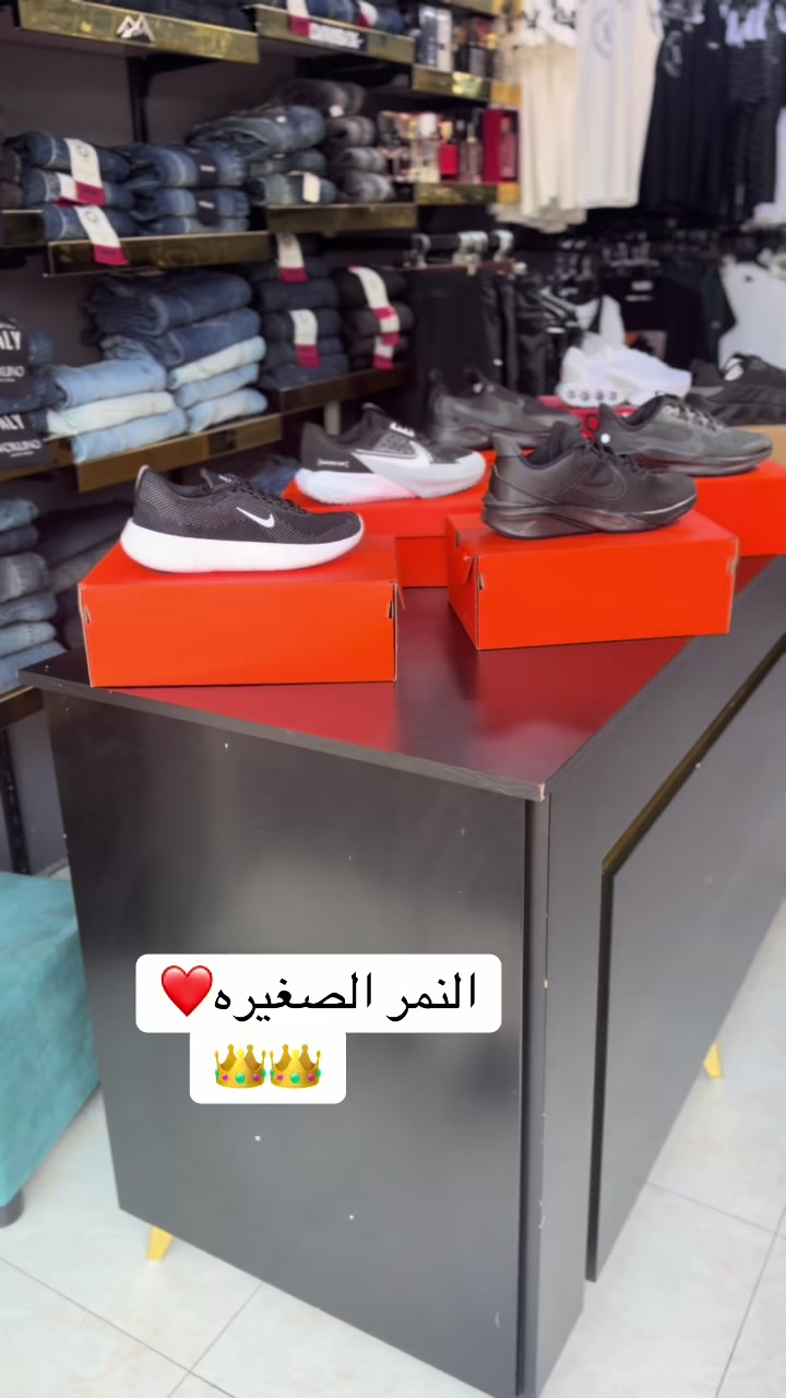 @Ghaith sport