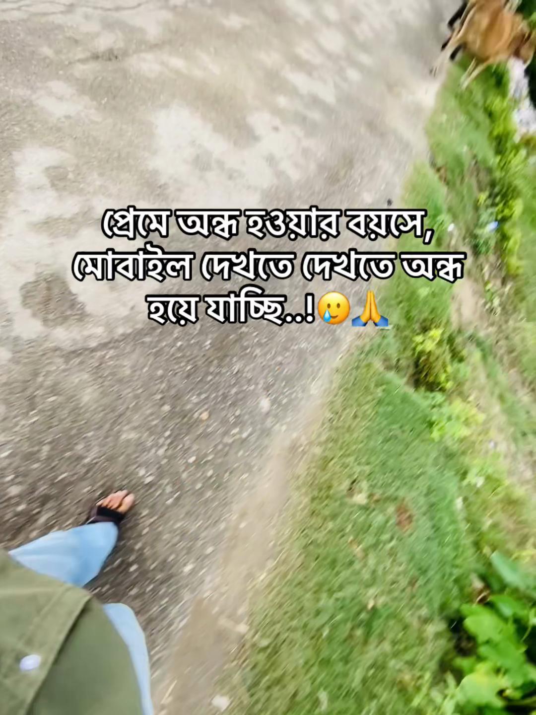 @টিক~টিকি