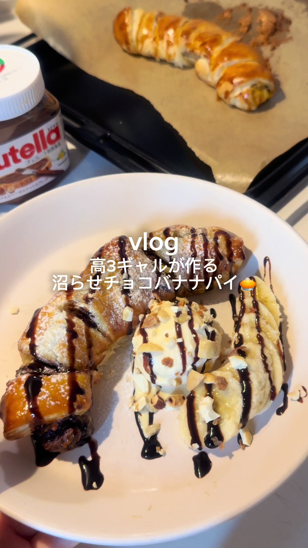 @くうごはん