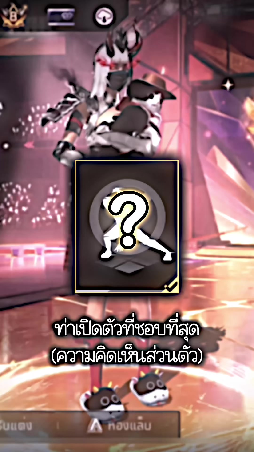 @Đᴇʟᴘʜɪɴɪᴜᴍ