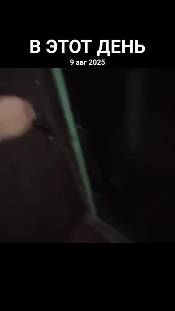 @HPPD