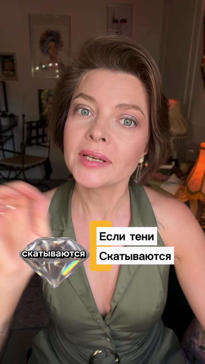 @nastya__sockor