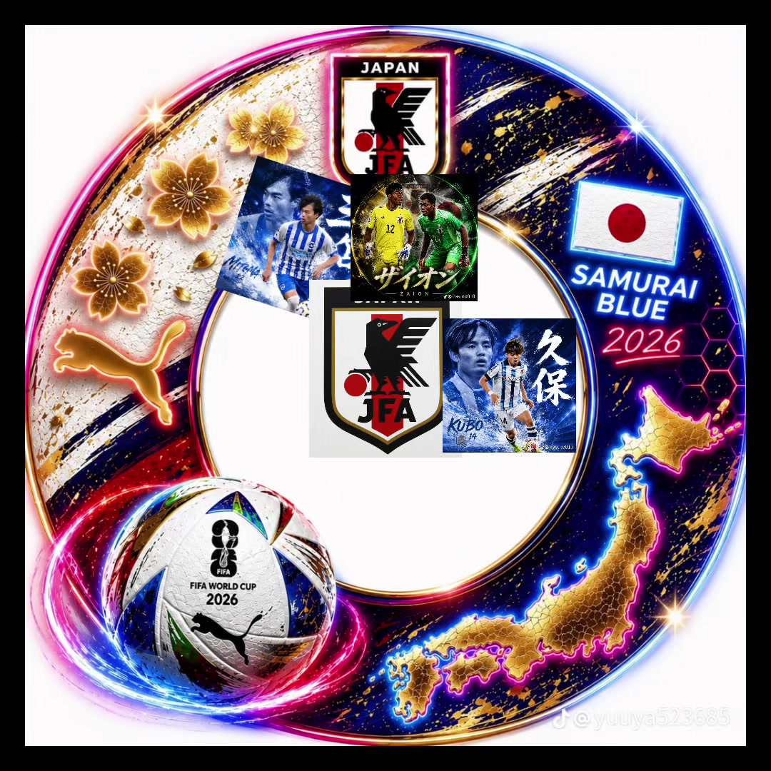 @サッカー王帝国