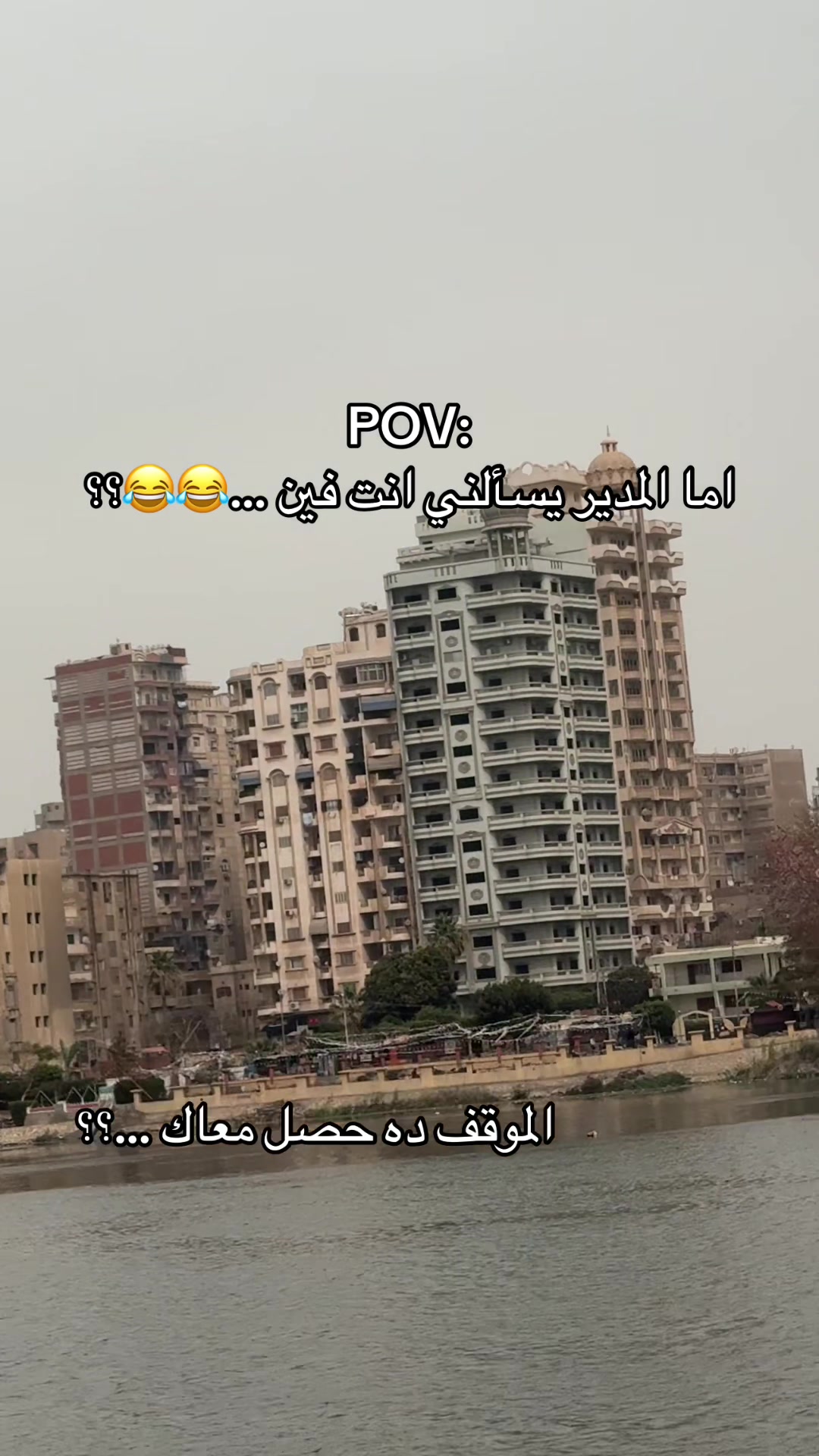 @Cap:(๐ธ๐ฆAtef๐ท๐ช๐ฌ)