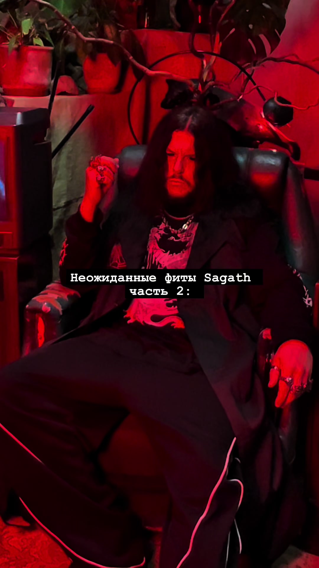 @Sagath