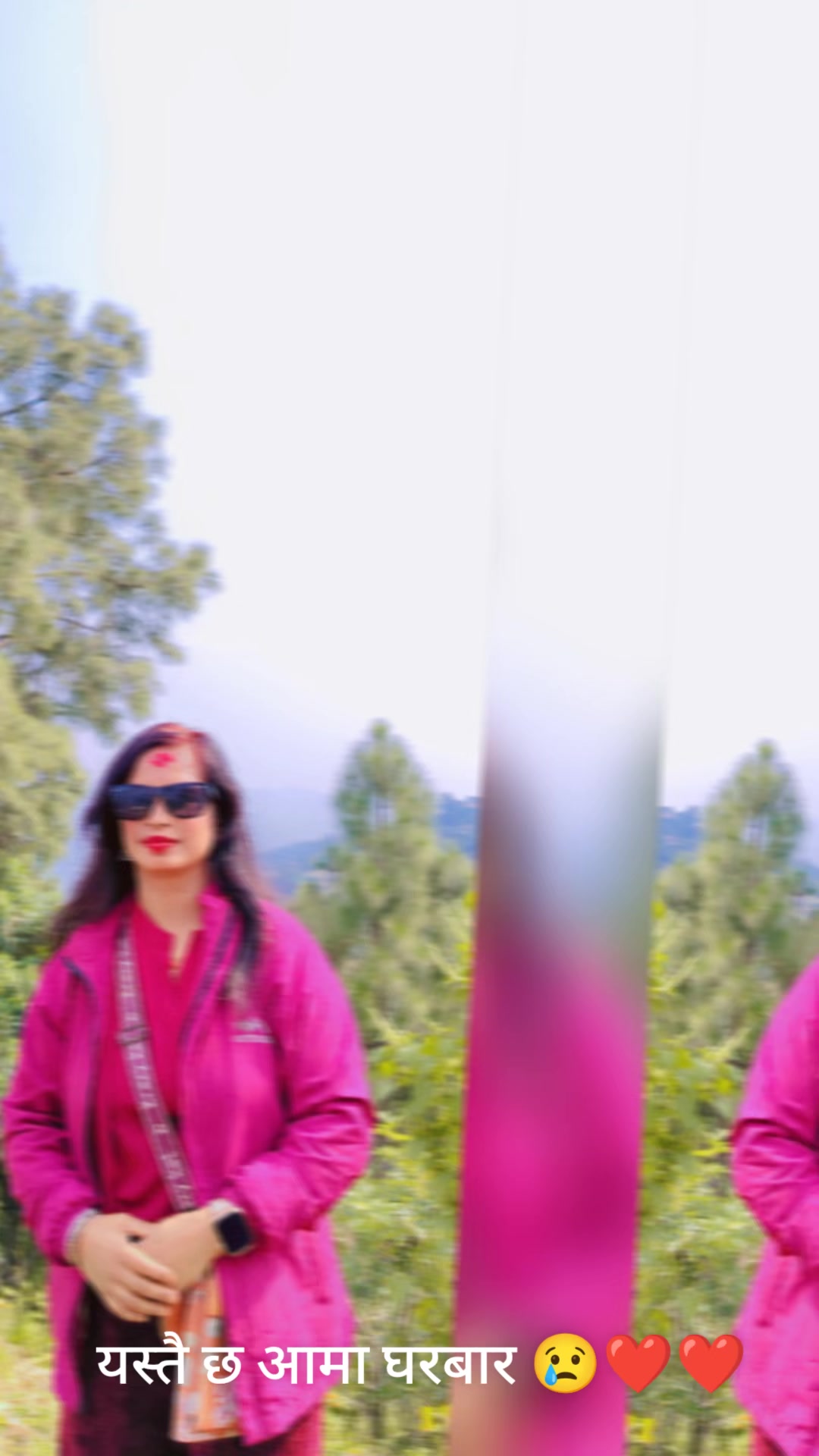 @पबित्रा छेत्री