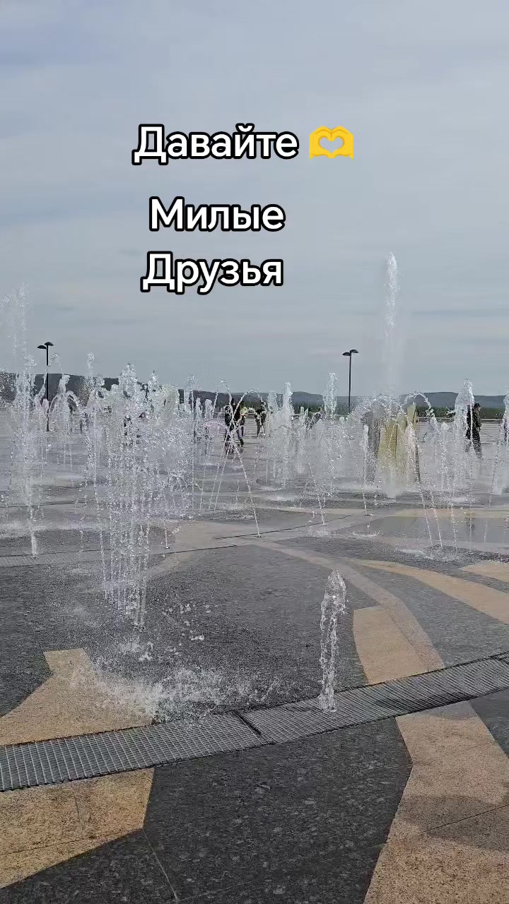 @♥️МАЛЕНЬКАЯ ♥️
