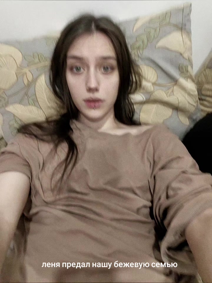 @ёклмн